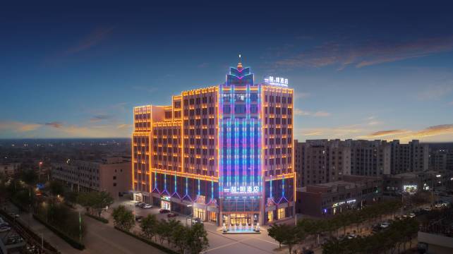 喆啡酒店(吐鲁番交河华域店)