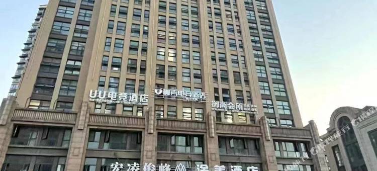 依墁家民宿(宏凌俊峰店)图片