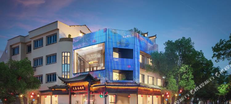 天泰·永安驿民宿图片