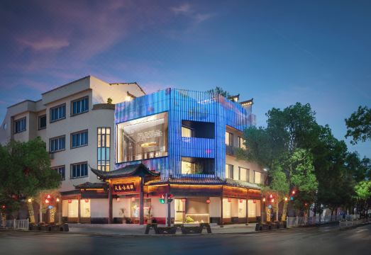 天泰·永安驿民宿外景图