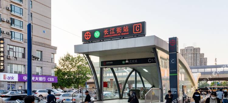 伊优宾馆(辽宁大学长江街地铁站店)图片