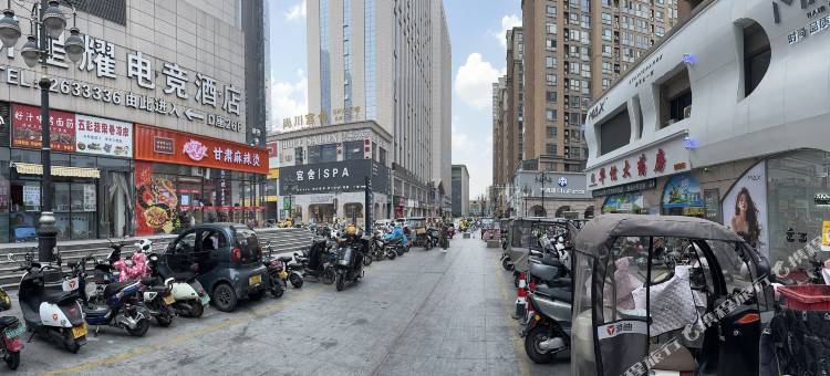 荷塘月色酒店(驻马店玖隆茂店)图片