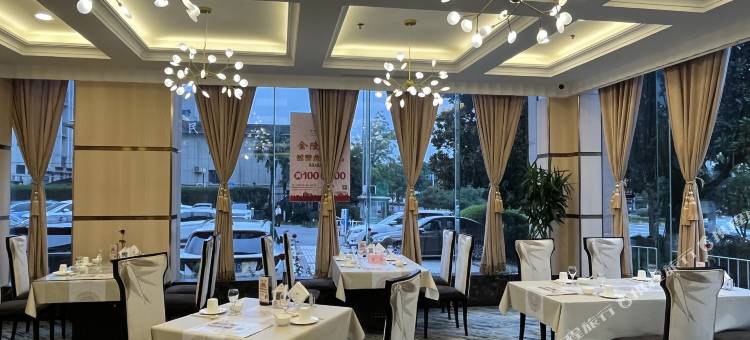 南京金陵之星大酒店图片