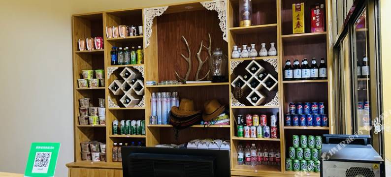 糌粑客栈(扎尕那景区店)图片