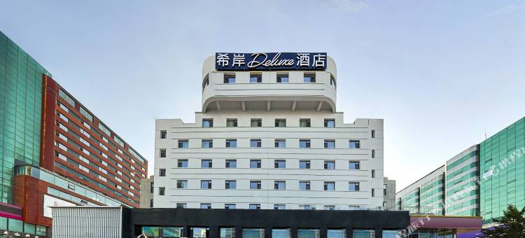 延吉百货大楼西市场希岸Deluxe酒店图片