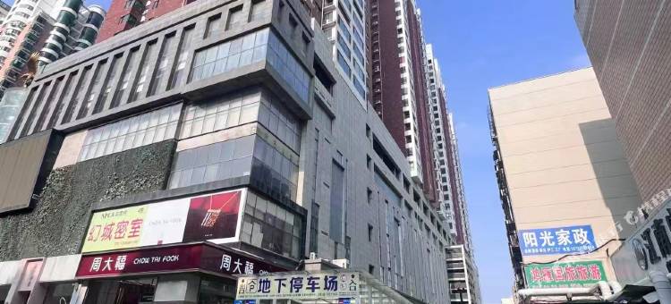 瑞咖民宿(平顶山开源路鹰城世贸店)图片
