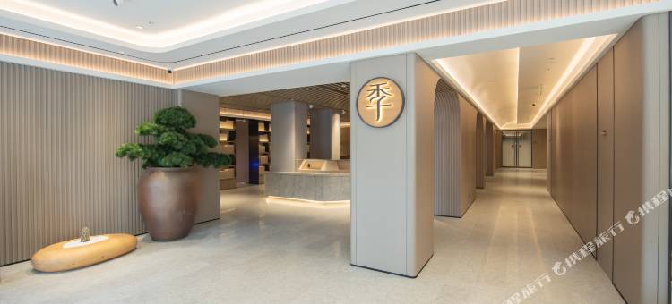 全季酒店(宁德万达蕉城南路店)图片