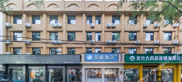 汉庭酒店(承德滦平店)图片