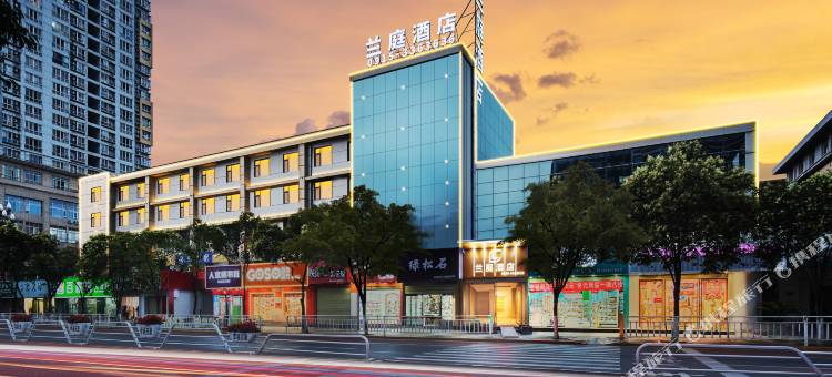 兰庭酒店(安康市政府中心医院店)图片