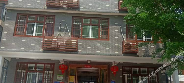 长兴金梦缘农家乐图片