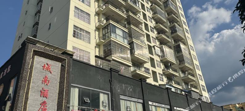 松桃城南酒店图片