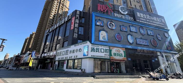 智云居民宿图片