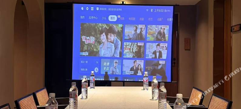 黄山屯溪上街上行江景度假民宿(屯溪老街店)图片