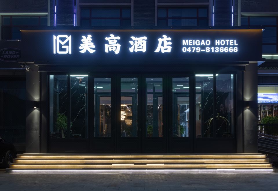酒店外观