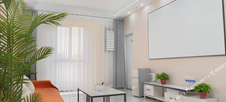 澜奢观影民宿(石家庄长安万达店)图片