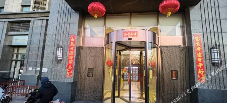 北京途漫公寓(黄厂地铁站店)图片