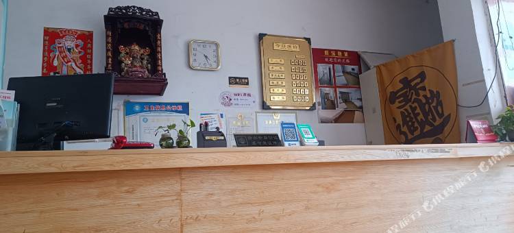 旺宝宾馆图片