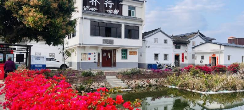 梅州朴行青年旅舍图片