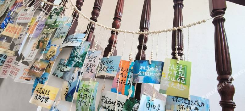 象山海景客栈图片