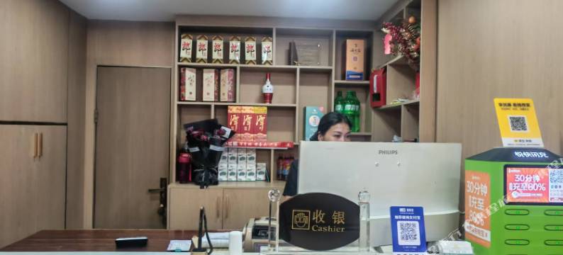 新君悦民族饭店图片