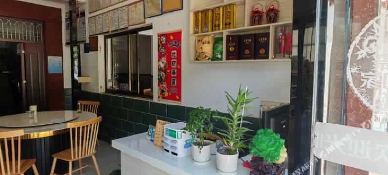 牯牛降老牌坊客栈图片