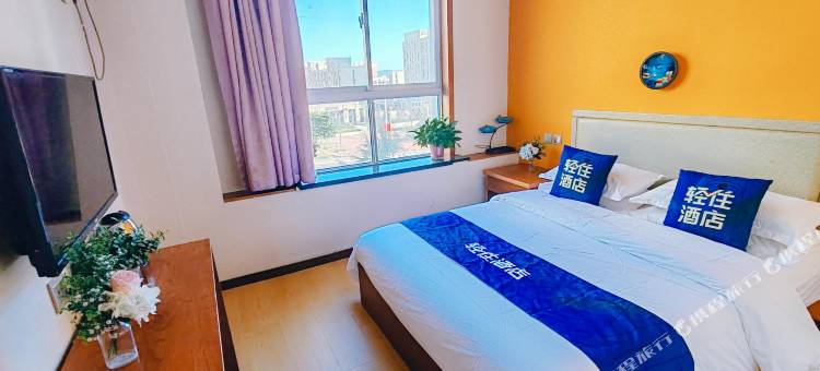 轻住酒店乐泰精选(威海站韩乐坊店)图片
