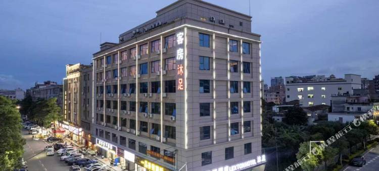 莱克智享酒店(东莞大岭山松山湖店)图片