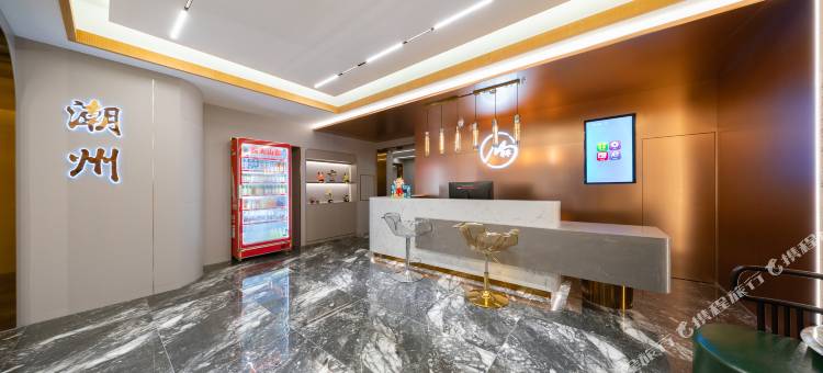 墨林·云居(潮州古城广济桥店)图片