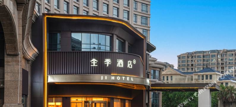 全季酒店(福州长乐国际机场店)图片