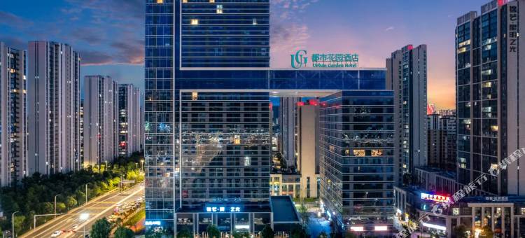 UG·都市花园酒店(昆明高铁南站云南师范大学店)图片
