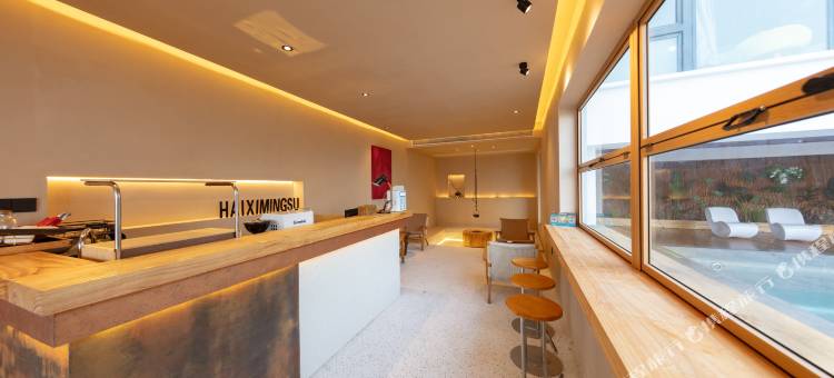 平阳海栖一号民宿(西湾风景区店)图片