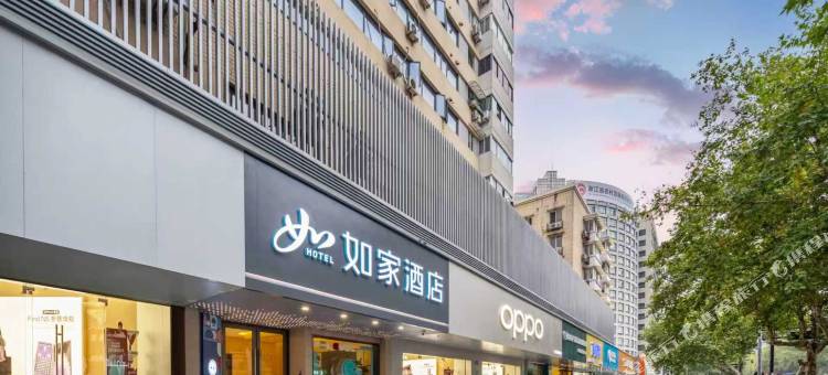 如家酒店(杭州西湖武林门地铁站店)图片