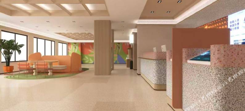 桔晶精选酒店(辽源财富大路欧亚商都店)图片