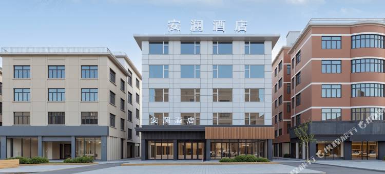 安澜酒店(黄垄水库金华职业大学武义学院店)图片