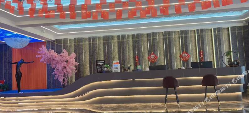 瑞丽商务宾馆图片