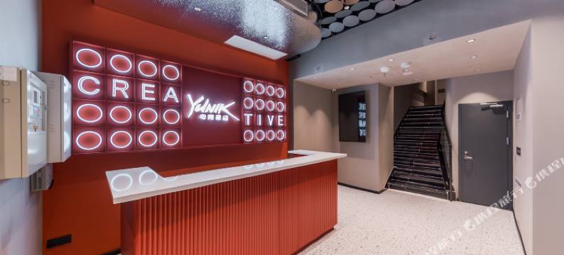 YUNIK电竞酒店(马鞍山解放路店)图片