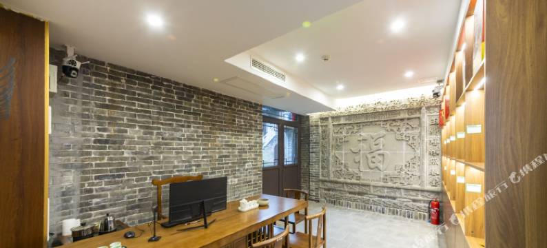 茉奈·Purehouse·中式美学景观雅居(平遥古城景区店)图片