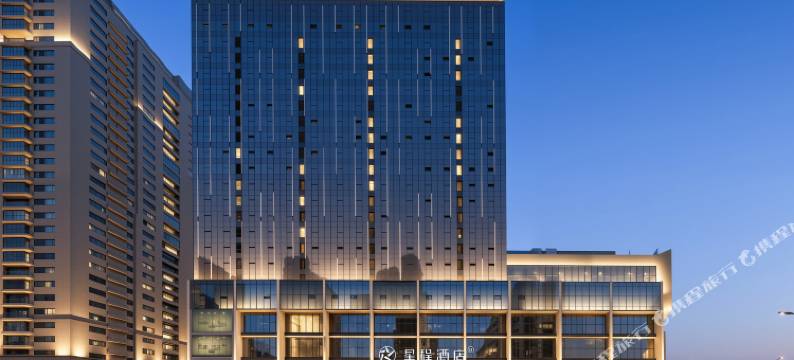 星程酒店(宝鸡万达广场店)图片