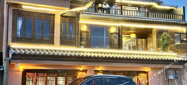 沙溪古镇•溪庭民宿(玉津桥店)图片
