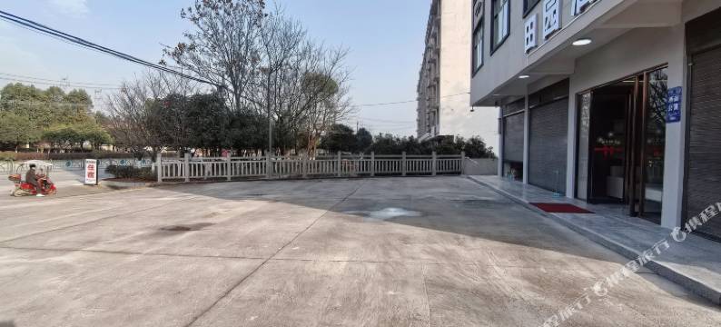 田园酒店(通山山口店)图片