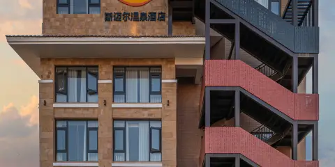 彌勒斯邁爾温泉酒店