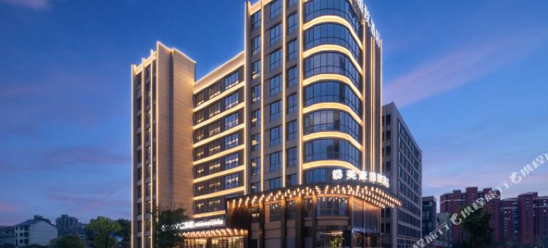 美豪丽致酒店(鹰潭凯翔广场店)图片