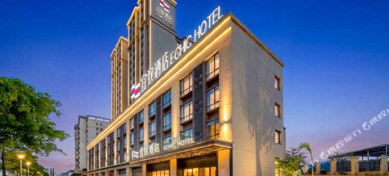 宜致酒店(清远佛冈店)图片