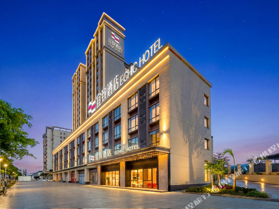 宜致酒店(清远佛冈店)