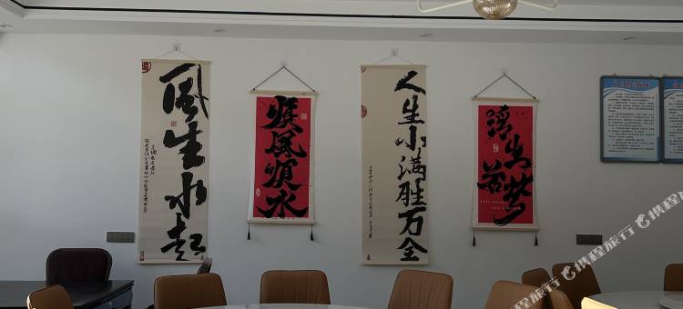 官鹅沟屿见民宿图片