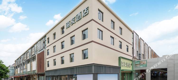 海友酒店(上海大学宝山校区沪太路店)图片