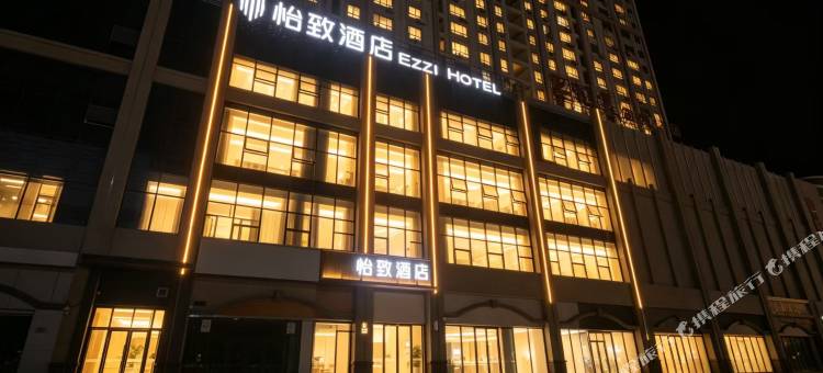 怡致酒店(汇嘉时代哈密购物中心店)图片
