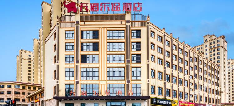 天福乐途酒店(佳木斯大学店)图片