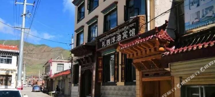 夏河扎西洋浀宾馆图片