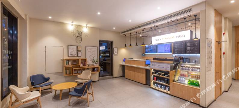 汉庭酒店(苏州三香广场地铁站店)图片
